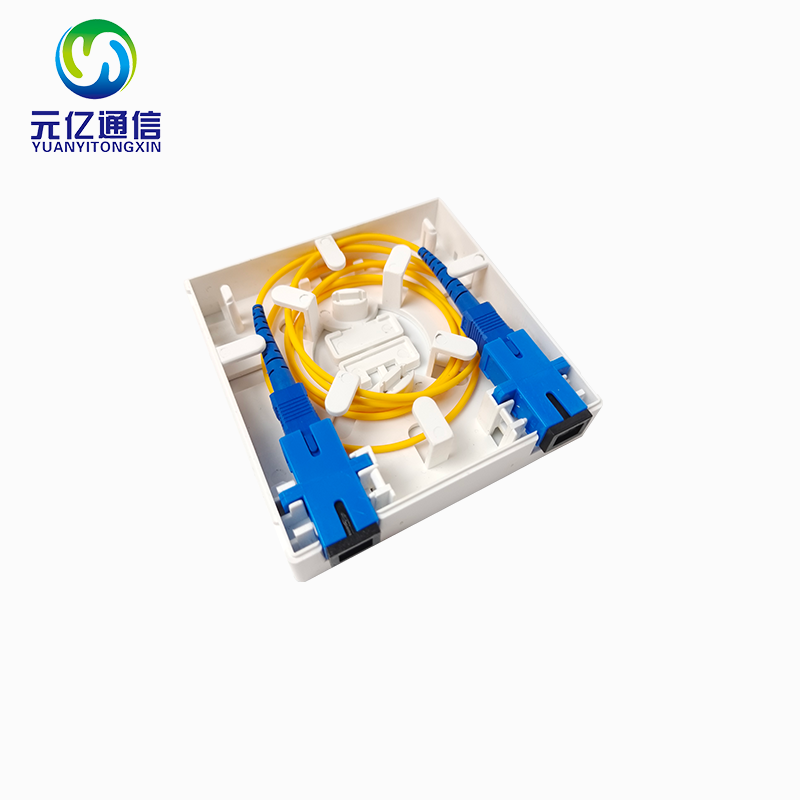 光纤2芯分纤箱桌面盒