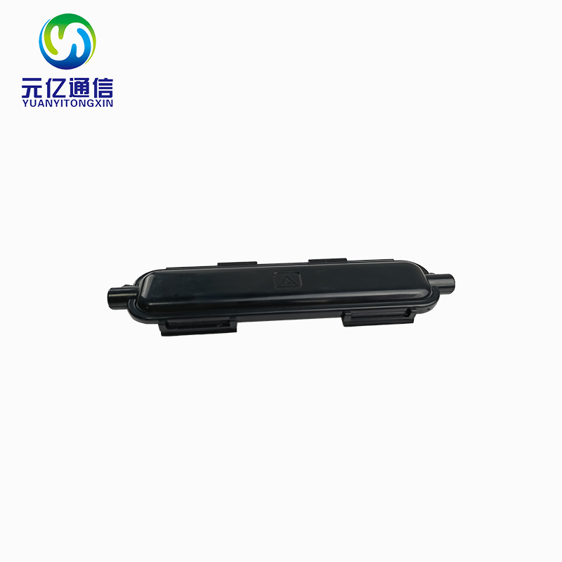 光纤1芯分纤箱保护盒