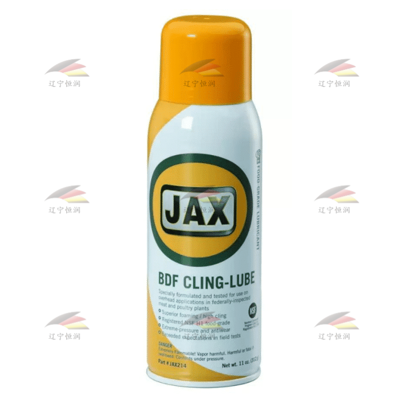 美国 JAX BDF CLING-LUBE 保养润滑油