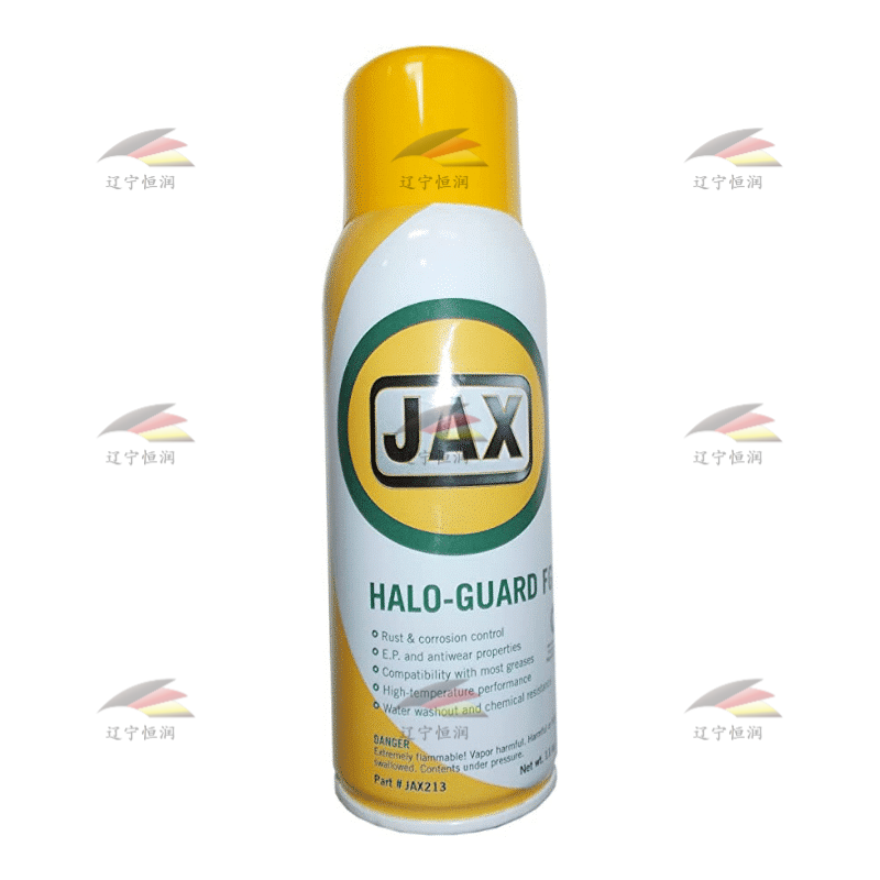 美国 JAX Halo Guard FG 食品级润滑脂