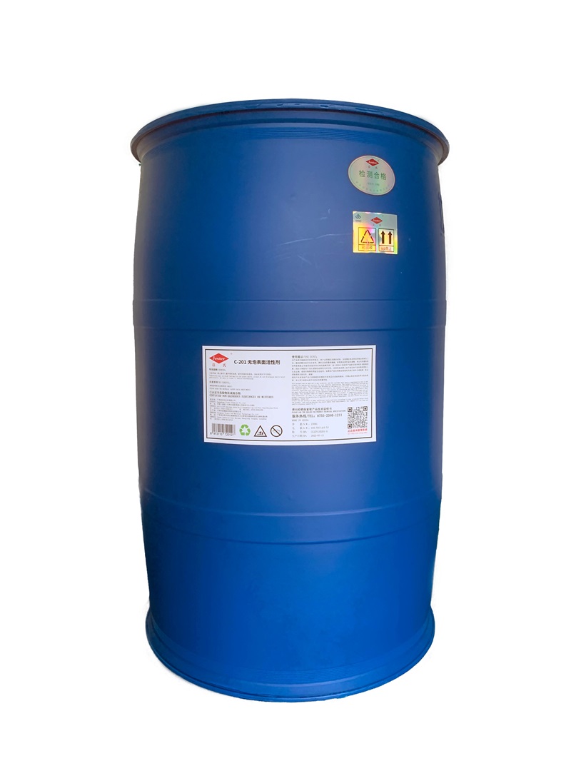 C-201无泡表面活性剂耐高温、高压、硬水、碱水，一定的温度脱脂强