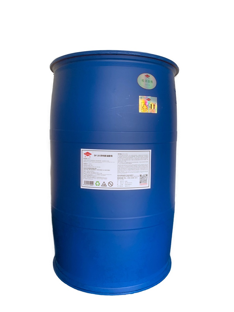 洁氏异构醇油酸皂DF-20，有润滑、防锈、去油、皂化、溶蜡、光亮
