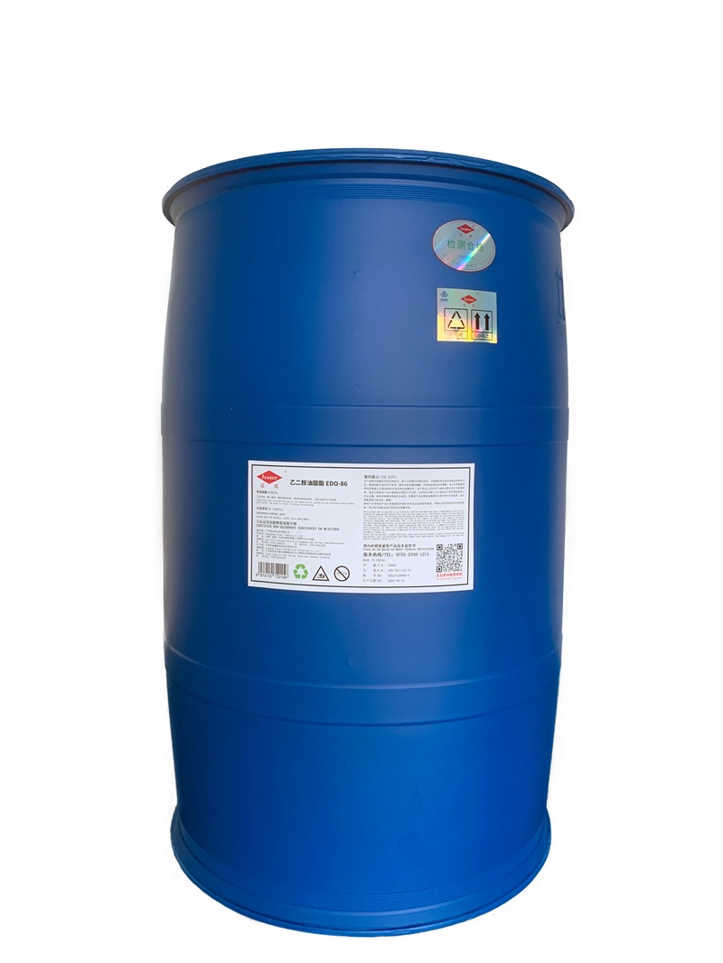 洁氏乙二an油酸酯EDO-86，pH稳定，去污力迅速，皂化力突出，除蜡