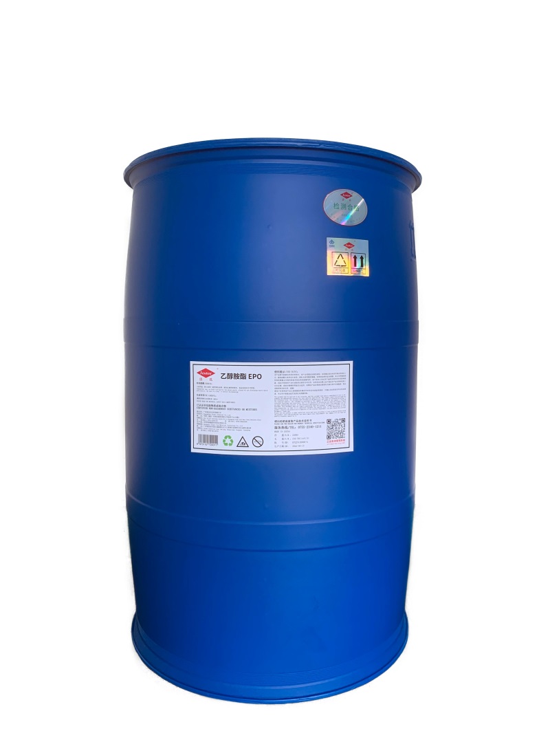 EPO表面活性剂，除锈、乳化精密零件表面抛光及溶解金属表面氧化，