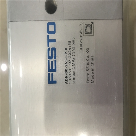 费斯托FESTO接近开关SDBT-MSB-1L-NU-K-2-LE  