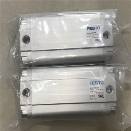 FESTO角行程驱动器DSRL-16-180-P-FW