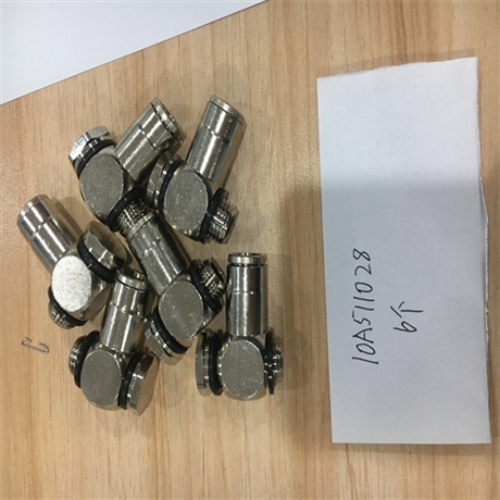 海隆电磁阀2401103.3803.230.50有货