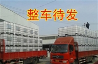 沈阳附近优惠供应1000升吨桶/辽宁九成新吨桶/一次性吨桶批发