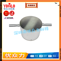 YOZLO优众力 400kN柱式平面测力传感器非标定制