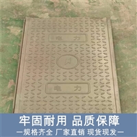 中天新材 复合电缆沟盖板 密实度好 应用广泛 防火墙 隧道可用