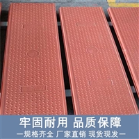 中天新材 复合电缆沟盖板 隧道盖板 维护成本低 可塑性好 易安装