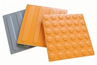 铺设全瓷盲道砖的作用与意义