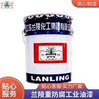 兰陵厚型防火涂料LG非膨胀型石膏基防火涂料阻燃3小时