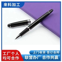 外包手工活 电子组装加工 代加工承包