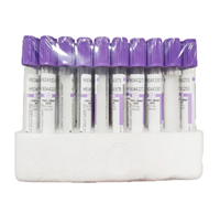 一次性使用静脉血样采集容器