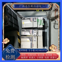 AB驱动器维修2094-BM01-S有测试平台免费检测 故障伺服故障维修