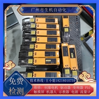 贝加莱驱动器出售8BV10014HWD0.000-1包好包上机有测试台壳测试