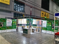 板材 源头厂家 LOVE背景板 ENF多层板