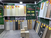 板材 实力厂家 支持定制 免漆板 超平板 多层板