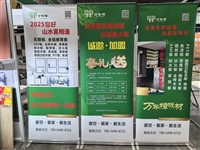 板材 源头厂家 支持定制 多层板 超平板