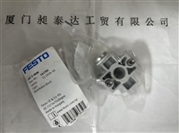 供应 德国FESTO费斯托 分气块162786-FRZ-D-MINI 全新