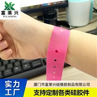 硅胶止血带一次性硅胶带方便便携