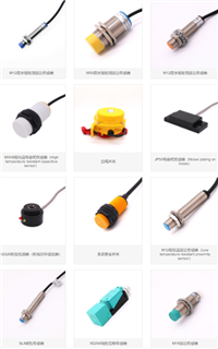 十堰数字电测表PD800G-A21/C