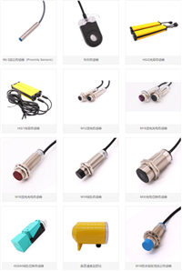 合肥数字电测表PD800-E1/R