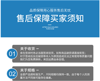 洛阳数字电测表PD800G-D14/R