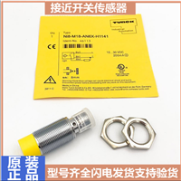 日照数字电测表PD800H-E3/R