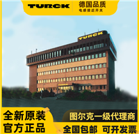 河池三相可控硅触发器ZK-3-09A接线