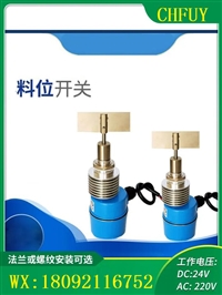 营口中音调TGSG-01T9智能语音声光报警