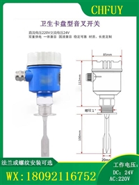 北京转感生产95折JX30-05-09K的原理和使用方法
