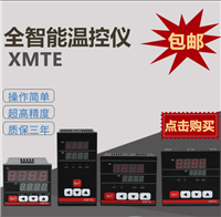 江西景德镇智能驱装置BKTS-E60