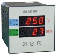 辽宁本溪YFL-3000高低压开关柜除湿装置