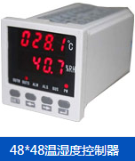 辽宁盘锦状态显示仪HK-60