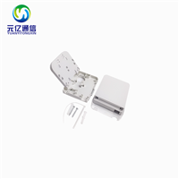 光纤1芯分纤箱桌面盒