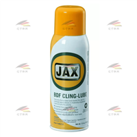 美国 JAX BDF CLING-LUBE 保养润滑油
