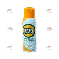 美国 JAX Food Grade Penetrating Oil 食品级穿透油