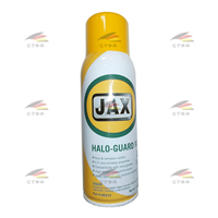 美国 JAX Halo Guard FG 食品级润滑脂