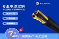 TC/TC-ERUL83  600V PVC+Nylon+PVC美标托盘桥架电缆