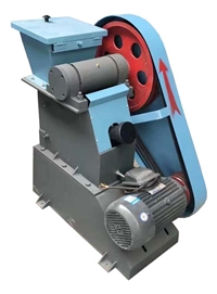 EP-1系列颚式破碎机