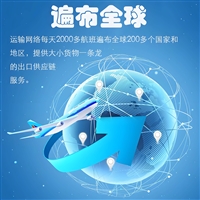 荧光粉颜料发快递到泰国甲米时效4-5天左右可原品名发