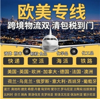俄罗斯货荧光粉颜料邮寄稳定送