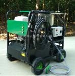 闯王工业清洗机   工业油污清洗机设备