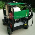 闯王高压冷热水一体机厂家  工业油污清洗机设备