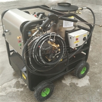 闯王工业清洗机厂家  工业油污清洗机设备