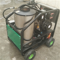 移动式高压清洗机设备  闯王工业清洗机厂家