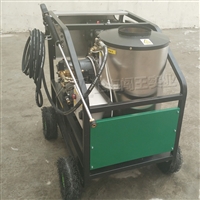 工业油污清洗机设备  闯王工业清洗机厂家