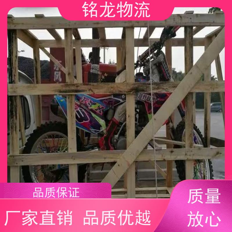 电动摩托车托运 惠州到武汉物流专线公司 天天发车 多种运输方案